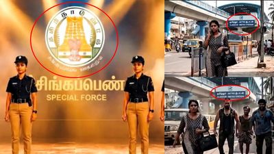 முதல்வர் விஜய்யின் முதல் அரசு நிகழ்ச்சி.. ஒரே ஏஐ வீடியோவில் இத்தனை தமிழ்ப் பிழைகளா! 