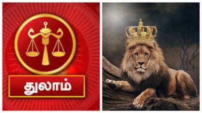 ஆனி மாத பலன்: துலாம் ராசிக்கு பத்ர ராஜயோகத்தால் வரும் அதிர்ஷ்டம்.. என்னென்ன பலன்கள்?