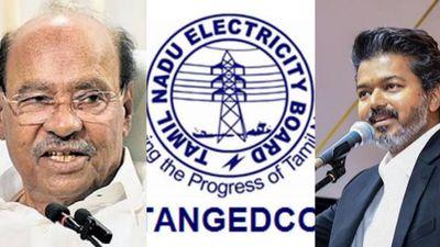 Tamil Nadu Monthly Electricity Bill System: மாதாந்திர மின் கட்டணம் எப்போது? விஜய்க்கு ராமதாஸ் கேள்வி