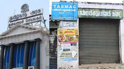 மூடப்பட்ட 717 டாஸ்மாக் கடைகள் எவை எவை..? பட்டியலை வெளியிட்டது தமிழக அரசு