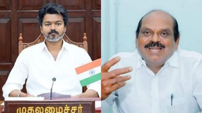 வைத்திலிங்கத்துக்கு மீண்டும் சிக்கல்.. லஞ்ச ஒழிப்புத்துறை முடித்து வைத்த வழக்கை ஓபன் செய்த தவெக அரசு