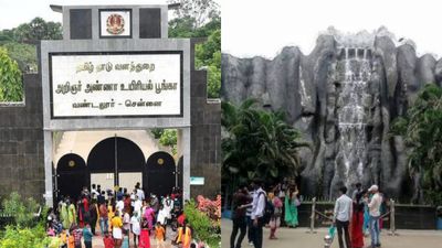 வண்டலூர் பூங்காவில் மக்கள் வாக்குவாதம்! தவெக அமைச்சர் திடீர் உத்தரவு! ஒரே கூட்டம்! 