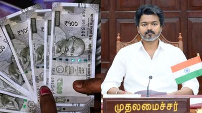 மாசம் ரூ.4000 கன்பார்ம்! சிங்கப்பெண் வந்தாச்சு.. விஜய் கையில் எடுக்கும் அடுத்த முக்கிய திட்டம்!