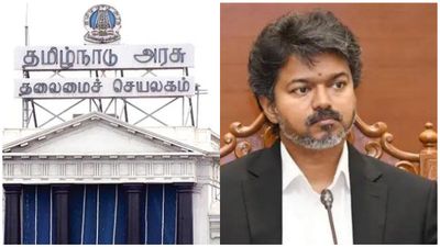 தமிழக அரசின் இடைக்கால ஓய்வூதியம்.. அரசு ஊழியர்களின் சந்தேகமும்.. பதில்களும்