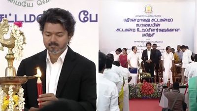 குத்துவிளக்கு ஏற்ற சொன்னா இப்படியா செய்வது? Narcissistic Behaviour ப்ரோ! விஜய்யை வறுத்த அதிமுக