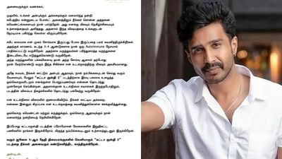 நான் சிகிச்சையில் இருக்கிறேன்.. 4 வருடமாக படும் கஷ்டம் இதுதான் பிரச்சனை! உருக்கமாக விஷ்ணு விஷால் பதிவு