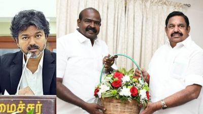 தவெக ஆட்சியை கவிழ்க்க எம்எல்ஏவிடம் பேரம்! அதிமுக பிரமுகரும் சிக்கினார்! வெளியான பரபர தகவல்!