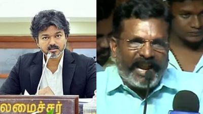 தவெக ஆளும் கட்சியாக வந்ததில் மகிழ்ச்சி இல்லை.. திருமாவளவன் பேச்சு