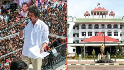 கரூர் சம்பவம் அரசு வேலைக்கு எதிராக தொடர்ந்த வழக்குகள்.. நாளை விசாரணை! விஜய் பணி ஆணை வழங்க முடியுமா?