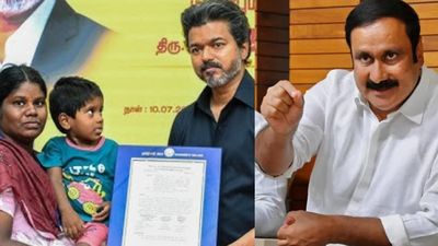 கரூரை போல.. சமூகநீதி தியாகிகளின் வாரிசுகளுக்கும் அரசு வேலை வழங்கனும்.. விஜய்க்கு அன்புமணி கோரிக்கை