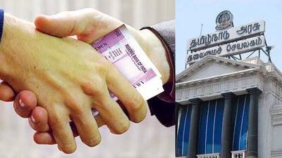 அரசு அலுவலகங்களில் லஞ்சம் கேட்குறாங்களா.. புகார் அளிக்க வாட்ஸ் அப் எண்ணை வெளியிட்டது தமிழக அரசு