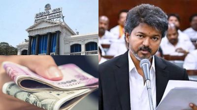 சென்னையில் அரசு அலுவலகங்களில் தற்காலிக ஊழியர்களுக்கு சம்பளம் உயர்வு.. எவ்வளவு கூடியிருக்கு?