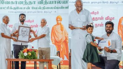 அண்ணாமலை பின்னணியில் ஆர்எஸ்எஸ், பாஜக! திருப்பூர் நிகழ்ச்சிதான் ஆதாரம்.. எழுந்த கடுமையான விமர்சனம்