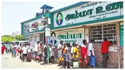 அம்மா உணவகங்களுக்கு மீண்டும் மவுசு.. தினமும் 1 லட்சம் பேர் சாப்பிடும் அளவுக்கு உயர்வு