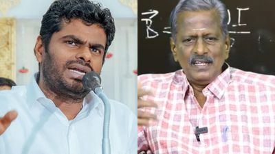 “அண்ணாமலை 12ஆம் தேதி மாநாடு நடத்தினால் அரசியல் எதிர்காலம் காலி”.. நியூமராலஜிஸ்ட் கணிப்பால் பரபரப்பு