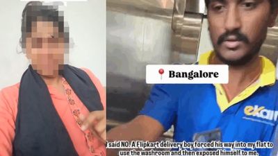 பாத்ரூம் யூஸ் பண்ணிக்கலாமா.. பார்சல் டெலிவரிக்கு போன ஃபிளிப்காட் ஏஜென்ட் செய்த செயல்.. அலறிய பெண்
