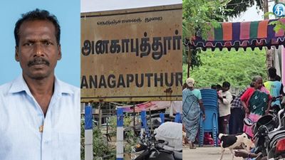 பெருமாளை பார்த்ததுமே நடுங்கிய மீனா.. பெத்த மகளாக நினைச்சிருக்க கூடாதா.. சென்னையில் பயங்கரம்