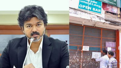 மது பிரியர்களுக்கு ஆப்பு! தமிழகம் முழுவதும் மூடப்படும் டாஸ்மாக் பார்கள்! மதுக்கடைகளுக்கும் பூட்டு?