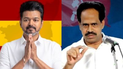 எப்போ கம்யூனிஸ்ட் வாயில் இருந்து