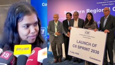 கோவையில் அமைச்சர் கீர்த்தனா தந்த முதலீட்டு சூப்பர் அப்டேட்! இனி தமிழக இளைஞர்கள் 
