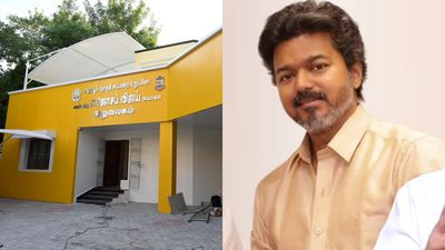 பெரம்பூர் எம்எல்ஏ அலுவலகம் இன்று திறப்பு ! முதல்வர் விஜய் திறந்து வைக்கிறார்!