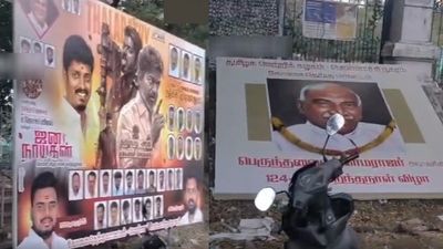 நேற்று காலை உணவு திட்டத்திற்கு பெயர் மாற்றம்! இன்று காமராஜருக்கு நேர்ந்த கதி! ப்ளூசட்டை அட்டாக்