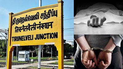 நெல்லை அருகே தந்தை, மகன் படுகொலை! தலையை துண்டித்து கொடூரமாக கொன்ற 3 பேர் கைது