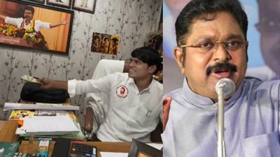 தவெக ஊழல் ஒழிப்பு லட்சணம்.. கட்சி நிர்வாகி லஞ்சம் பெற்ற வீடியோவை குறிப்பிட்டு டிடிவி தினகரன் தாக்கு!