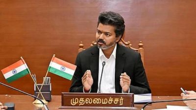  அரசு டெண்டர்கள் அதிரடி ரத்து! செலவை குறைக்க விஜய் அரசு எடுத்த முக்கிய முடிவு 