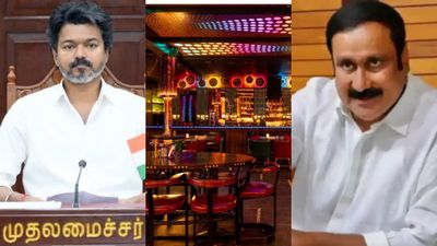 Resto Bar: தமிழகத்தில் ரெஸ்டோ பார் திட்டம் தேவையில்லை! மீறினால்.. தவெகவுக்கு அன்புமணி எச்சரிக்கை