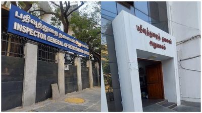 தானப்பத்திரம் மூலம் நிலங்களை மாற்ற முத்திரைத்தாள், பதிவுக்கட்டணத்தில் விலக்கு.. பதிவுத்துறை விளக்கம்