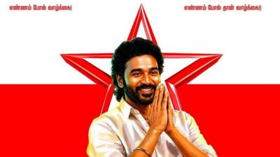 Dhanush: மெய்யாலுமாவே அரசியலுக்கு வருகிறாரா தனுஷ்? முக்கிய பிரமுகர் கொடுத்த விளக்கம்!
