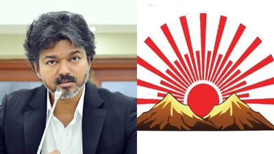 Vijay: சட்டசபைக்கு விஜய் வரட்டும்! எலும்பை உடைத்து வீட்டுக்கு அனுப்புவோம்! திமுக எம்எல்ஏ சர்ச்சை பேச்சு