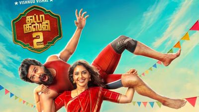 Gatta Kusthi 2: கட்டா குஸ்தி 2 எப்படி இருக்கு? விஷ்ணு விஷால்- ஐஸ்வர்யா லட்சுமி கூட்டணி மாஸா? வேஸ்டா? ரிவ்யூ இதோ! 