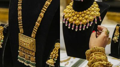 Gold Rate Today: தட்டு தடுமாறும் தங்கம்..