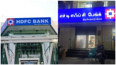 ஒரே ஆண்டில் 8 ஆயிரம் பணியிடங்களை குறைத்த ஹெச்டிஎப்சி வங்கி.. தனியார் வங்கிகளில் பெரிய மாற்றம்