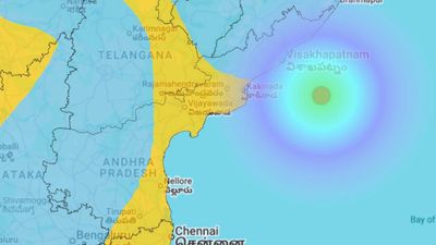 ஆந்திர கடற்கரை அருகே இன்று அதிகாலை 5 மணியளவில் நில அதிர்வு.. ரிக்டர் அளவுகோலில் 4.5 ஆக பதிவு!