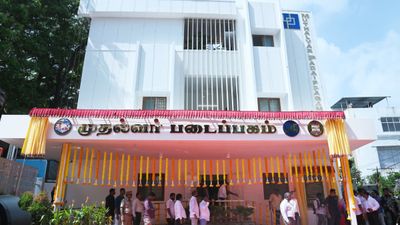 தனியார் மயமாகிறதா முதல்வர் படைப்பகங்கள்? - சென்னை மாநகராட்சி விளக்கம்