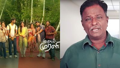 Idhayam Murali: இதயம் முரளி எப்படி இருக்கு? இதுதான் பிளஸ், மைனஸ்.. ப்ளூ சட்டை மாறன் இப்படி சொல்லிட்டாரே!