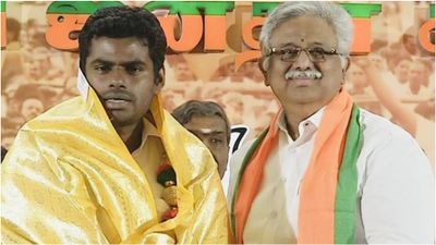 கட்சியை விட்டு போன அண்ணாமலைக்கு கட்டுப்பாடு? பாஜக சொன்ன அட்வைஸ்! என்ன சொல்லியிருக்குனு பாருங்க!