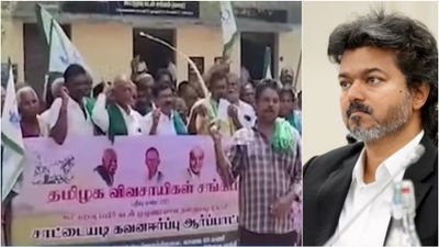 விஜய்க்கு ஓட்டு போட்டு.. தப்பு பண்ணிட்டோம்! சாட்டையால் அடித்துக்கொண்ட விவசாயிகள்!