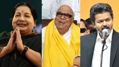சுப்ரீம் பவரை கையிலெடுத்த முதலமைச்சர் விஜய்! கரூரில் வீசிய அரசு பணி அரசியல்! திமுக, அதிமுக செய்யாததா