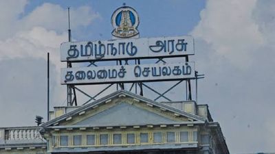 நாளை முதல் அதிகாரிகள் இடமாற்றம் இல்லை.. மத்திய அரசின் அறிவுறுத்தலை தொடர்ந்து தமிழக அரசு ஆணை!