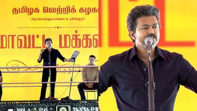 திமுக -அதிமுக இடைத்தேர்தலில் கூட்டணி வைக்கிறது? விஜய் அப்படி சொல்ல காரணம் என்ன? ரியல் பின்னணியை வேறு