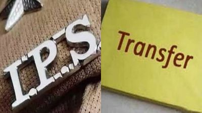 தமிழகத்தில் 5 ஐபிஎஸ் அதிகாரிகள் அதிரடி டிரான்ஸ்பர்.. தூத்துக்குடி எஸ்.பியும் மாற்றம்!