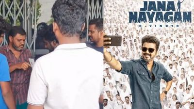 ஜனநாயகன் டிக்கெட்.. ரூ.200க்கு வாங்கி ரூ.1000 வித்தாங்க! இப்போ ரூ.300க்கு ரூல்ஸ் பேசிட்டு இருக்காங்க 