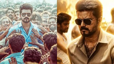 ஜனநாயகன் கடைசி ஃபிரேமில்! 