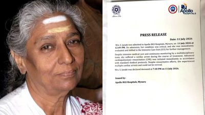 S.Janaki: கவலைக்கிடமான நிலையில் மைசூர் அப்பல்லோவுக்கு வந்த எஸ்.ஜானகி! CPR கொடுத்தும்..7 மணி நேர போராட்டம்?