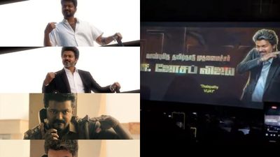 ஜனநாயகன் FDFS காட்சி தொடங்கியது.. டைட்டில் கார்டில் ஸ்டாலினை கிண்டல் செய்த விஜய்? ஆரம்பமே பஞ்சாயத்து