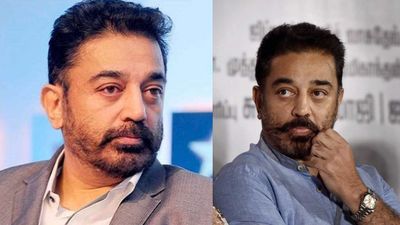 தமிழில் இருந்து தான் கன்னடம் பிறந்தது.. கமல்ஹாசனுக்கு எதிரான வழக்கு கர்நாடகா சிறப்பு கோர்ட்டுக்கு மாற்றம்